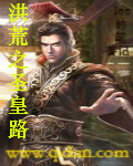 ֮ʥ·