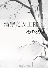 崩֮Ů·
