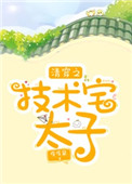 崩֮լ̫ӷ