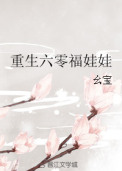 㸣޷