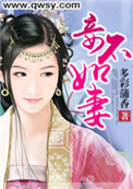 檲޷