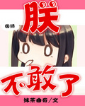 Ҳ˷