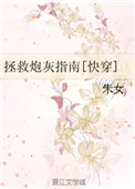 ڻָ[촩]