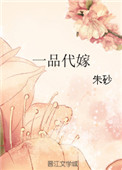 һƷ޷
