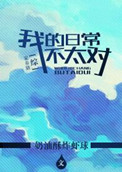 []ҵճ̫Է