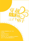 ԽŴ˸Ʀӷ