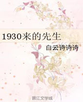 1930��������