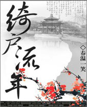 粻�����