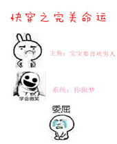 �촩֮��������