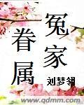 ķ۷