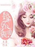 �鲻���Է���