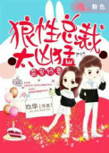 ʢ�轿��:�����ܲ�̫����