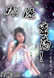 ��Դ��ҩ