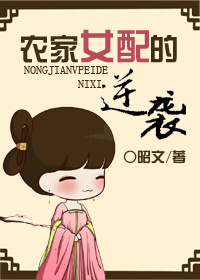ũ��Ů�����Ϯ