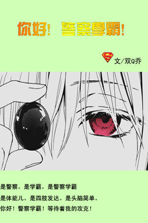 ��ã�ѧ�ԣ�