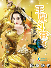 �绪����:���������