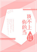 �Ҳ�����ĵ�����