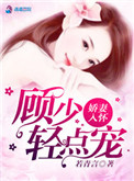 �����뻳,�����ҳ���
