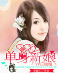 99�նĻ�:���ŵ�������