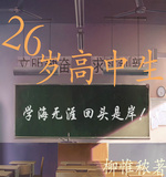 26�������