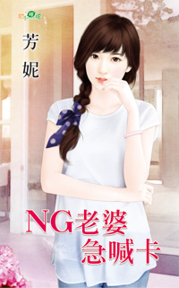 NG���ż�����