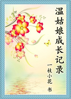 �¹���ɳ���¼����