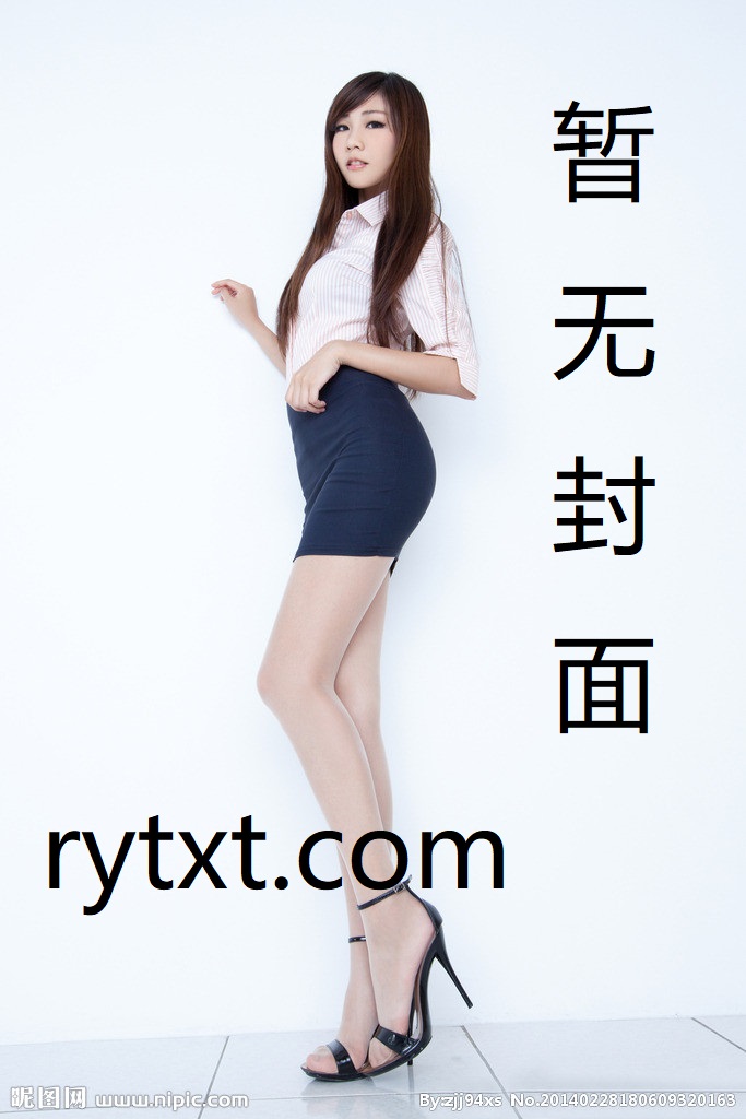 030401创新与人文社会科学发展-纪宝成封面